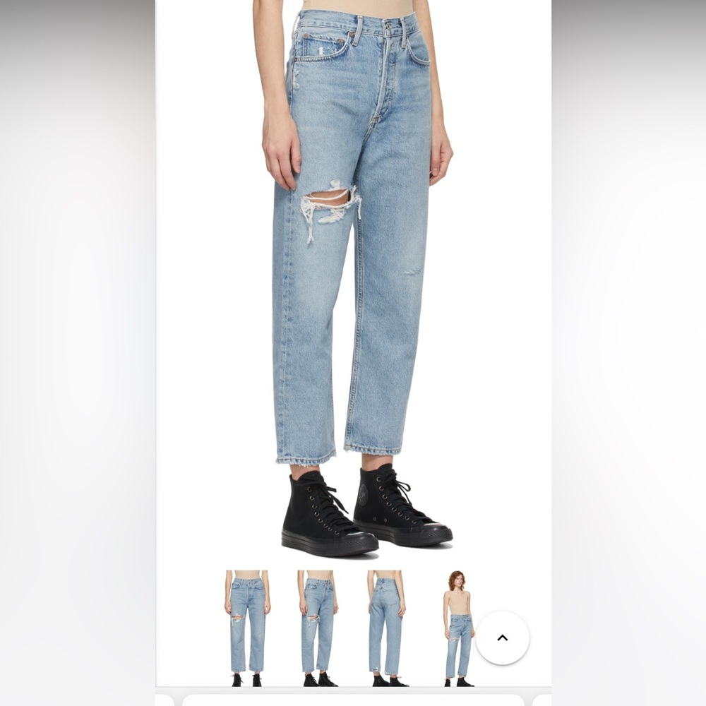 Last Chance- going to consignment: Agolde 90s Loose Fit Crop Jeans in Echo